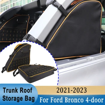 1 Ford Bronco 4 есігіне арналған жұп артқы магистральдық шатыр орамы сақтау сөмкесі қалталары Ішкі бүйірлік есіктер ілулі ұйымдастырушы сөмкелер 2021-2023
