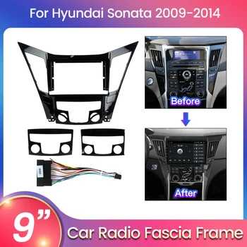 2 Hyundai Sonata 2009-2014 стерео CD DVD ойнатқышына арналған Din автомобиль радиосының фассиясы Facia жақтауының көлемді панелін орнату жақтауы