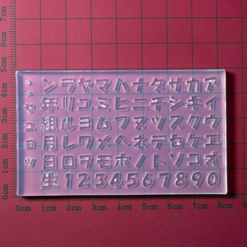 3D жапон алфавиттері Тырнақ DIY безендіру құралдарына арналған силиконды тырнақ өнері пішіні Тырнақ өнері Ою қалып үлгілері Maincure құралы
