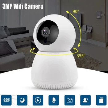 3MP Wifi сымсыз IP камерасы Қауіпсіздікті қорғау бақылау камералары Нәресте мониторы Автоматты қозғалысты бақылау Екі жақты аудио