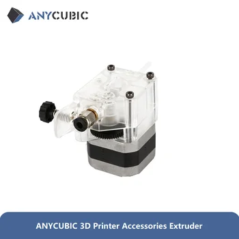 ANYCUBIC 3D принтерінің керек-жарақтары, Mega Zero 2.0 үшін экструдер, Vyper, Kobra Max, Kobra Plus 3D принтерлері FDM үшін