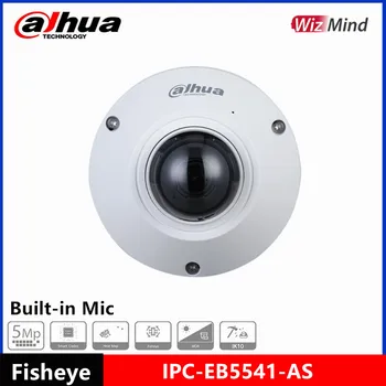 Dahua 5MP Fisheye желілік камерасы IPC-EB5541-WizMind кірістірілген Mic PoE 180 градус SD картасы ұясы IP67 IK10 шағын IP камерасы ретінде