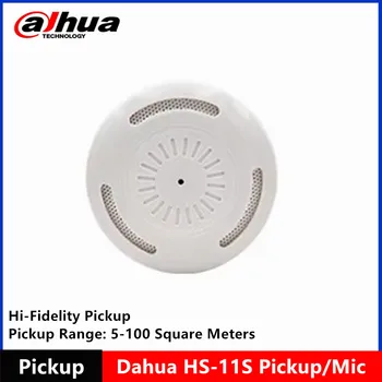 Dahua HS-11S Dahua & Hikvision камерасының аудио интерфейсіне арналған Hi-fidelity аудио пикап микрофоны
