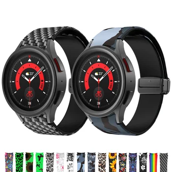 Galaxy Watch 5 Pro 45mm үшін магниттік белдіктер/Galaxy Watch 5 44mm 40mm Магниттік бау Көміртекті талшықты текстуралы басып шығару шағылыстыратын жолақ