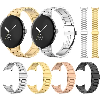 Google Pixel Watch Band үшін Әйелдер Ерлер Тот баспайтын болаттан жасалған реттелетін металл Google Pixel Watch үшін бос орын жоқ