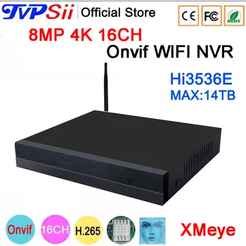 Hi3536E Xmeye Auido H.265+ 8MP 4K 16CH 16 арналы бетті анықтау Onvif WIFI CCTV DVR NVR бақылау бейне жазу құрылғысы