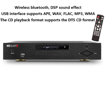 HIFI Audiophile CD ойнатқышы Сымсыз Bluetooth USB шығынсыз оқу DTS Музыкалық айналмалы табақ DSP дыбысы теңдестірілген оптикалық коаксиалды шығыс