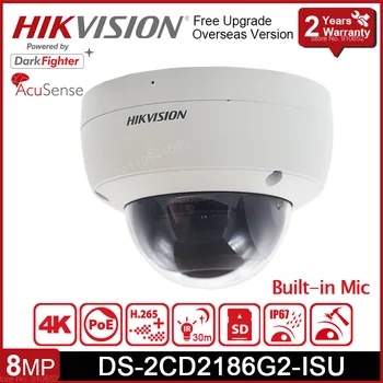 Hikvision 4K 8MP IP камерасы DS-2CD2186G2-ISU PoE H.265+ DarkFighter IR 30m Acusense бекітілген күмбезді желілік камера Кірістірілген Mic IP67