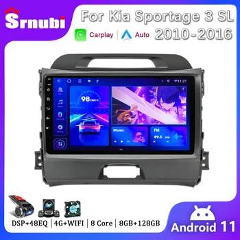 KIA Sportage 3 2010-2016 мультимедиялық бейне ойнатқышы 2Din GPS навигациясы Сымсыз Carplay автоматты стереосына арналған Srnubi Android автокөлік радиосы