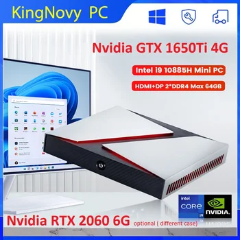 KingNovy шағын ойын компьютері Nvidia RTX 2060 6G Intel i9 10885H i7 10870H DDR4 nVME SSD микро Компьютер Windows 11 жұмыс үстелі 4K DP WIfi