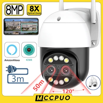 Mccpuo 4K 8MP қос линзалы WIFI бақылау камерасы AI Адам бақылауы 8X масштабтау Сыртқы су өткізбейтін PTZ IP камерасы CCTV ICSee Alexa