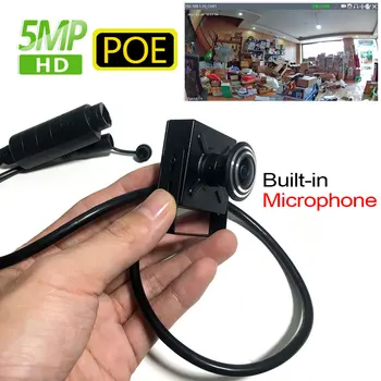 Mini 5MP POE Audio HD H.265 P2P 1,7 мм кең бұрышты балық көзінің объективі CCTV қауіпсіздік тесігі Есік Көз есігі тесік камерасы DC 12V