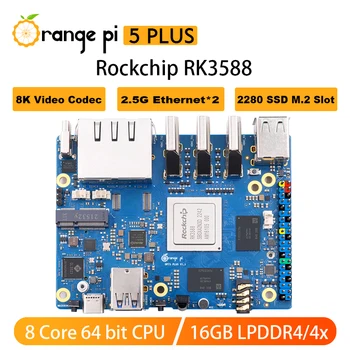 Orange Pi 5 Plus 16GB RK3588 2.5G PCIE компьютері бар қос Ethernet порттары Android Ubuntu Debian ОЖ әзірлеу жалғыз тақтасы