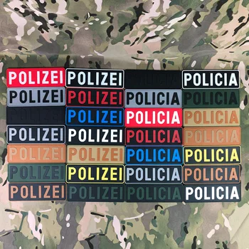 POLIZEI және POLICIA тактикалық әскери 3D ПВХ патч