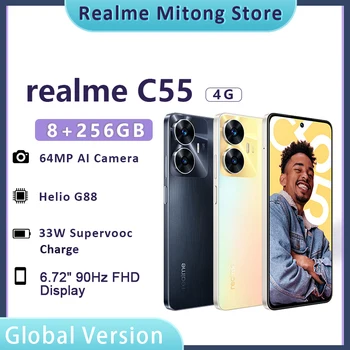 realme C55 8GB+256GB 64MP AI камерасы MediATEK Helio G88 33W supervooc зарядтағыш 6,72
