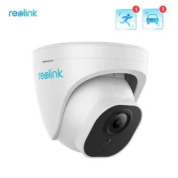 Reolink RLC-520A PoE IP камерасы Сыртқы күмбезді қауіпсіздік камерасы Бейнебақылау камерасы CCTV Адам көлігін анықтау Түнгі көру