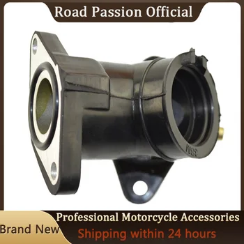 Road Passion мотоцикл карбюраторының интерфейсі / Yamaha XV250 Virago XV 250 үшін коллекторлық қабылдау