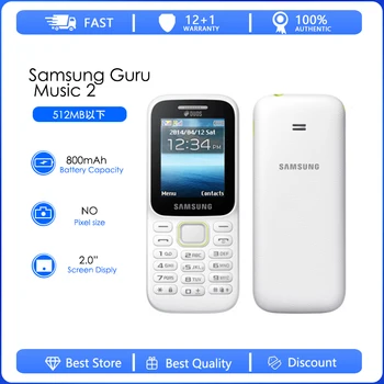 Samsung B310E жаңартылды -Түпнұсқа құлпы ашылған Samsung Guru Music 2 Ұялы телефон Қос SIM картасы ұялы телефон Ағылшын/орыс пернетақтасы