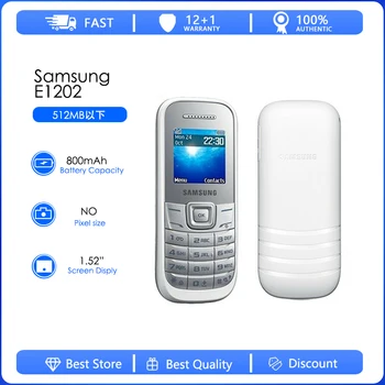 Samsung E1202 жаңартылды -Түпнұсқа E1202 ұялы телефоны 1,5 дюймдік қос SIM картасының дауыс зорайтқышы 800 МАч батареясыз жеткізу