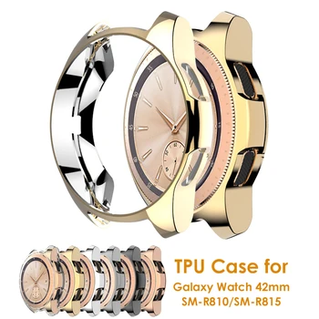 Samsung Galaxy Watch 42 мм SM-R810 үшін қақпақ Samsung Watch 42 мм смарт сағаты үшін соққыға төзімді сызаттарға төзімді TPU қорғаныс корпусы