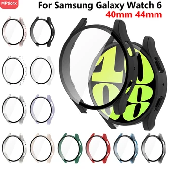 Samsung Galaxy Watch 6 40 мм 44 мм экран қорғағышына арналған шыны+қорап ДК қақпағы Galaxy Watch 6 керек-жарақтарына арналған әмбебап бампер қабығы