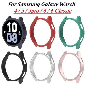 Samsung Galaxy Watch үшін корпус 4/5/6 40мм 44мм 5pro 45мм Galaxy Watch үшін қорғаныс бампер қабығы 6 Классикалық 43мм 47мм Қатты қақпақ