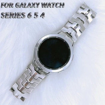 Samsung Watch 6 Classic 47mm 46mm 43mm 42 Watch 4/5/6 44mm 40mm Galaxy Watch 5Pro 45mm үшін тот баспайтын болаттан жасалған бау