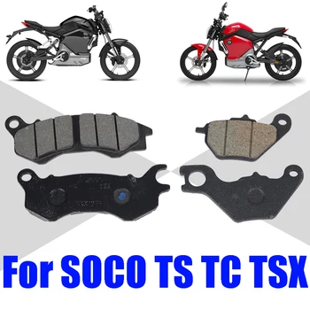 Super Soco TS TC Pro TS Lite TS 1200R TS Pro TSX TS1200R мотоцикл аксессуарлары үшін Мотоцикл бөлшектері