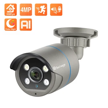 Techage 4MP PoE IP камерасы H.265 CCTV жүйесіне арналған сыртқы су өткізбейтін үй қауіпсіздік камерасы P2P бейнебақылау аудио жазбасы