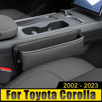 Toyota Corolla E120 E150 E180 E210 2002-2019 2020 2021 2022 2023 Автокөлік орындықтарының саңылауларын сақтауға арналған қорап көп функциялы саңылау сөмкесі үшін