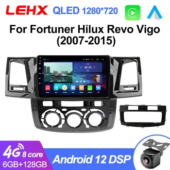 Toyota Fortuner HILUX Revo Vigo 2007-2015 мультимедиялық бейне ойнатқышы Стерео GPS үшін LEHX L6Pro Android 12 2din Carplay автокөлік радиосы