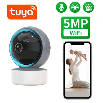 Tuya IP камерасы 3MP 5MP Wifi бейнебақылау камерасы HD Түнгі көру Автоматты бақылау бұлтты смарт үй қауіпсіздік камерасы