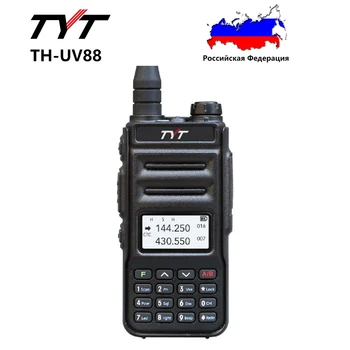 TYT TH-UV88 қос жолақты 144/430 мГц 5 Ватт екі жақты радио VHF UHF рациялары Ұзақ қашықтыққа әуесқойлық аналогтық портативті трансивер
