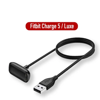 USB магниттік зарядтағыш кабелі Fitbit Charge 5/Fitbit Luxe зарядтау қондырмасы портативті адаптер смарт сағат керек-жарақтары