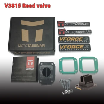 VForce 4 Honda CR80 CR85 CR80R CR85R CR80RB CR85RB мотоциклдеріне арналған V Force V381S қамыс клапаны