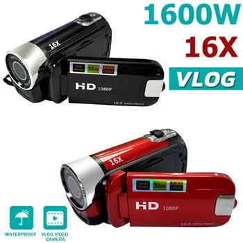 Vlog камерасы 1080P Толық HD 16 миллион пиксель DV бейнекамерасы Сандық бейнекамера 16X сандық масштабтау камерасы Түнгі түсірілімге қолдау көрсету