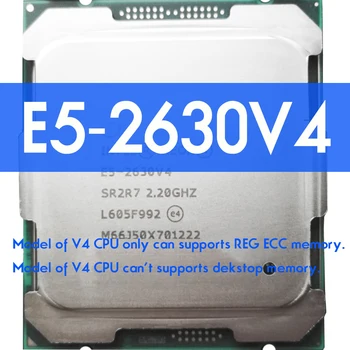 Xeon E5 2630 V4 процессоры SR2R7 2.2 гГц 10 ядролы 25M LGA 2011-3 CPU 2630V4 Atermiter DDR4 аналық плата жинағы xeon