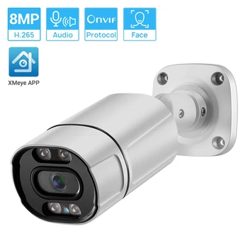 XMEye 8MP 4K ONVIF IP камерасы 5MP су өткізбейтін сыртқы камера Бетті анықтау Екі жақты аудио түсті түнгі көрініс үй бақылауы