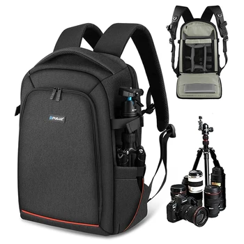 Камера рюкзактары SONY, Canon, Nikon, Lens, Universal Joint, Drone үшін жарамды сыртқы портативті су өткізбейтін фотосурет рюкзактары