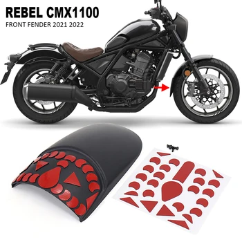 Мотоциклдің алдыңғы қанаты Honda REBEL CMX 1100 Rebel cmx 1100 2021 2022 үшін алдыңғы доңғалақты ұзартқыш қалқаны шашыратқыш лай қорғанысы