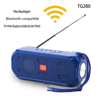 Портативті Bluetooth динамигі FM динамиктері күн батареясын зарядтауды қолдайды Super Bass стерео сабвуфер TWS шамы бар радио қабылдағыш