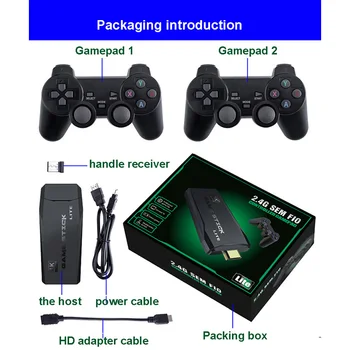 Ретро бейне ойын консолі Сымсыз 2.4G HDMI шағын ойын консолі Ойын таяқшасы 4k U Bao HD arcade PS3 10000 Ойын портативті ойын консолі