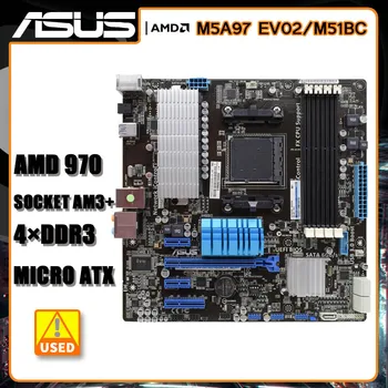 Розетка AM3+ Аналық плата ASUS M5A97 EV02/M51BC аналық плата AMD 970 DDR3 32GB PCI-E 2.0 SATA III USB3.0 ATX