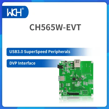 1 дана/Лот CH565 бағалау тақтасы USB3.0 RISC-V MCU HSPI DVP USB3.0 Кірістірілген PHY