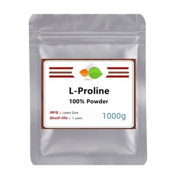 100% премиум L-пролин, Амин қышқылы