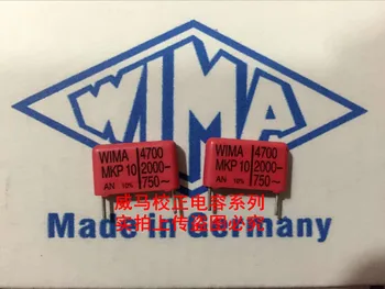 2020 ыстық сатылым 20 дана/50 дана Германия WIMA MKP10 2000V 4700PF 2000V/2KV 472 P: 15 мм аудио конденсатор тегін жеткізу