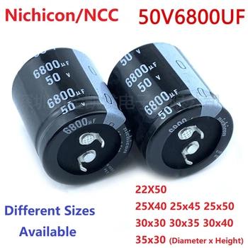 2Pcs/Lot Japan Nichicon/NCC 6800uF 50V 50V6800uF 22X50 25X40/45/50 30x30/35/40 35x30 PSU күшейткіш конденсаторы