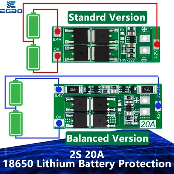 2S 20A 7.4V 8.4V 18650 литий батареясын қорғау тақтасы/BMS тақтасының стандарты/DIY үшін теңгерім