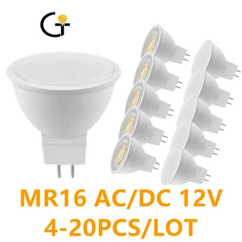 4-20 дана MR16 AC/DC 12V жарықдиодты прожектор шамы GU5.3 Төмен қысымды 3W 5W 6W 7W шамы 120 градус 38 градус Үйге арналған оқу ас үйі