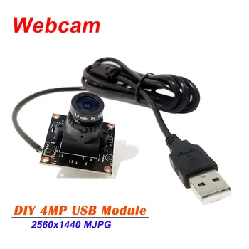 4MP USB камера модулі 4.0мегапиксель 2560*1440 CMOS MJPEG 30fps жоғары жылдамдықты USB эндоскоп веб-камера модулі